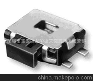 ӦAIMEIST-1289EST-1289Eᴥ