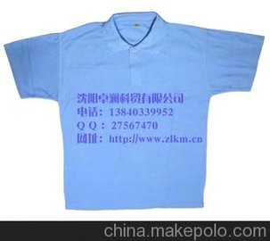 ꖷI(lng)TĻVӡƶa(chn)l(f)