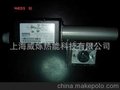 QRA53.C17电眼西门子SIEMENS火焰探测器（图）