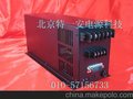 半导体激光器驱动电源TNZ-12V25A（内置型）半导体激光电源