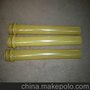 供应5立方喷浆机喷头