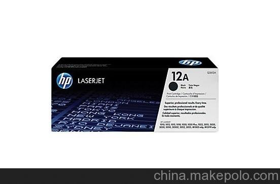 供應HP惠普12A(Q2612A)原裝正品硒鼓 HP12a  硒鼓圖片