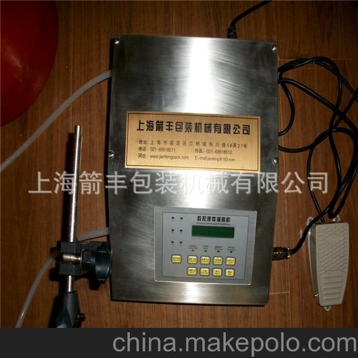 小型灌裝機家用灌裝機自吸式自動(dòng)灌裝機 化妝品液體灌裝機圖片