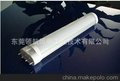 专业供应LED日光灯、环形灯、横插灯外壳配件