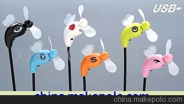 SSYSعӣUSB)(11825)