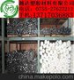 进口POM棒 德国POM棒 正品POM棒 广东POM棒