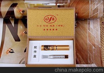 (yng)YL-0691^V