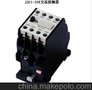 JZC1--22接触器