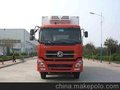 HYJ5310XLC冷鲜冷藏保温运输车