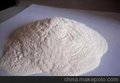 白炭黑供货商