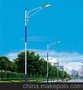 供应银川路灯厂家