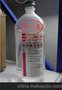 葡萄糖10% 500ml 塑料瓶 安徽双鹤