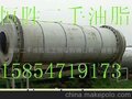 二手烘干机、二手流化床