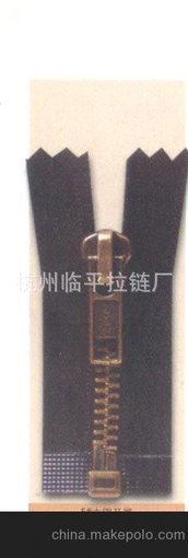 生產(chǎn)銷售服裝用 5#金屬古銅開尾拉鏈 60cm圖片