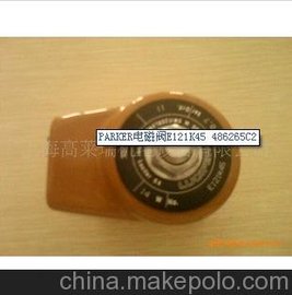 PARKERŷE121K45 486265C2