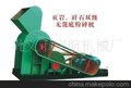 YH煤矸石粉碎机年度品质质量优质LH