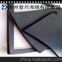 供应PVC发泡海绵 防水海绵