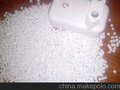 厂价直销深圳苹果白PC改性料料价格