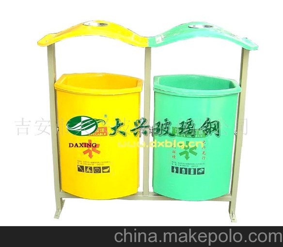 供應分類(lèi)果皮箱圖片