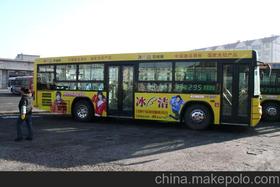 沈阳公交车广告专业正规发布单位