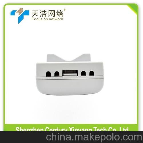 WIDEMAC AY-8704N 中繼器 室外CPE廠(chǎng)家批發(fā) 接收移動(dòng)WLAN 802.11n圖片