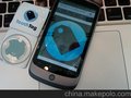 标签 电子标签 耐高温标签 ce标签 pet收缩标签