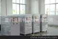  厂家专业供应 多种型号泉州冷水机 注塑机专用 欢迎来电洽谈!
