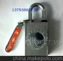 昆仑锁业供应30mm磁力锁 磁性编码锁 磁力电力表箱锁