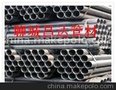 冷拔无缝钢管