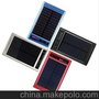 solar charger mobilephone