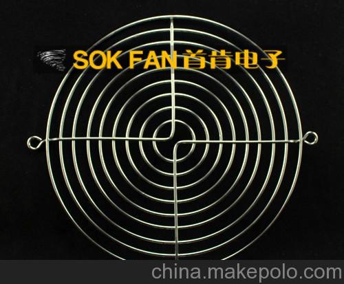 正品 加粗型17CM金屬網罩 17厘米風扇防護網罩172mm風扇網罩