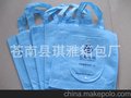 供应服装胶袋批发供应 胶袋塑料 手提胶袋，礼品纸袋 纸质手提袋
