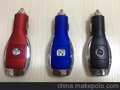 车载车标充电器 车充车标充电器 宝马车充 车标车载充电器