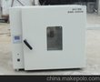 供应捷呈DHG-9203A电热鼓风干燥箱200度