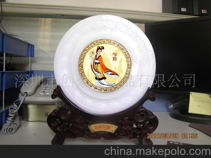 批發(fā)零售琉璃盤(pán)子 金鑲玉盤(pán)子 風(fēng)光盤(pán)子 定制盤(pán)子圖片