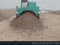 瑞尔新研发：有机肥翻堆机，牛粪翻堆机！