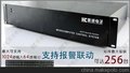 供应深圳视频矩阵厂家，HC2020-64*16视频矩阵详情参数