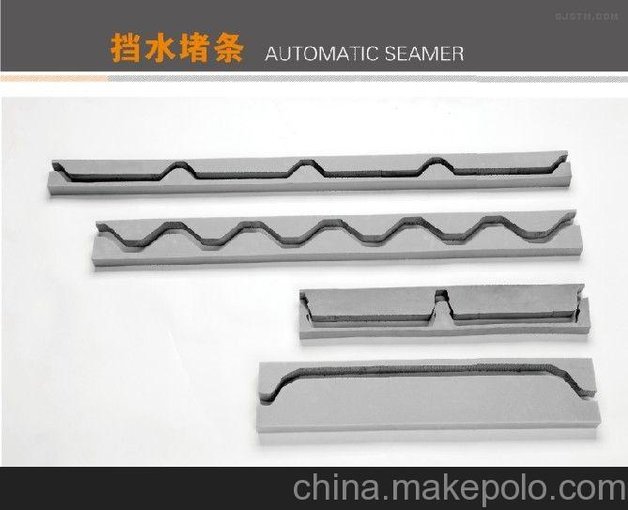 供應(yīng)鋼結(jié)構(gòu)泡沫堵頭彩鋼瓦防水堵頭高發(fā)泡聚乙烯材質(zhì)圖片