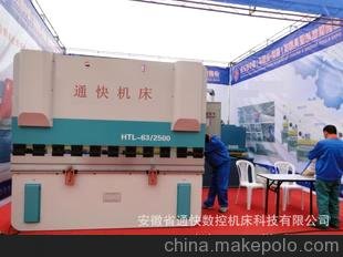 手動折彎機(jī)，剪板折彎機(jī)，折邊機(jī)圖片