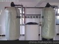 供应RUNXINRX-5T/H软化水处理设备