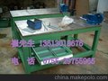 工作台 五金工作台 模具钳工工作台 可订做