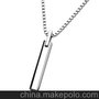 厦门真男人饰品有限公司 Xiamen Trueman Jewelry Co.,ltd