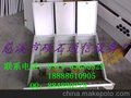 三网合一光纤交接盒 三网合一光纤接线盒