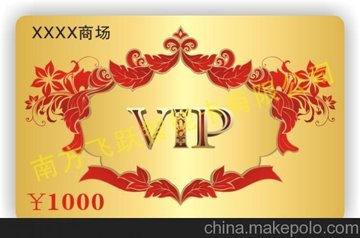 (yng)PVC(hu)T