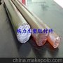 供应进口TECAPEI棒，琥珀色ULTEM-1000棒