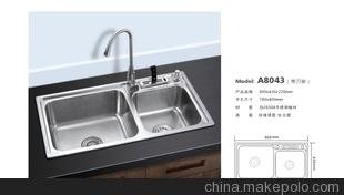 不銹鋼304#水槽圖片