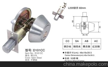 (chung)D101SSP䓲|(zh)