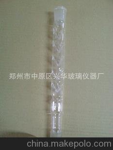 興華玻璃儀器 廠(chǎng)家直銷(xiāo)玻璃實(shí)驗室儀器磨口刺形分餾柱 200長(cháng)圖片