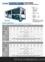 供应 北京风冷机 螺杆式冷水机NWS-40ASCS