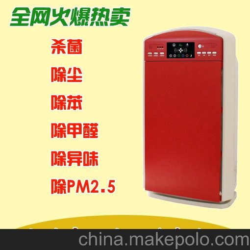 高效負離子立式空氣凈化器GJY-302 室內空氣凈化 除甲醛圖片